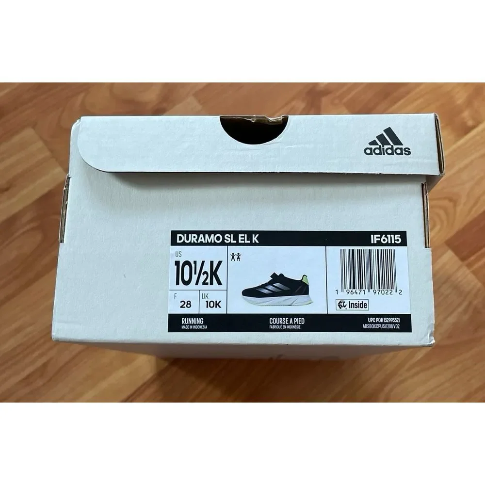 Adidas‎ empty shoe box